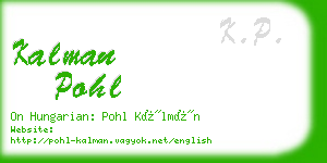 kalman pohl business card